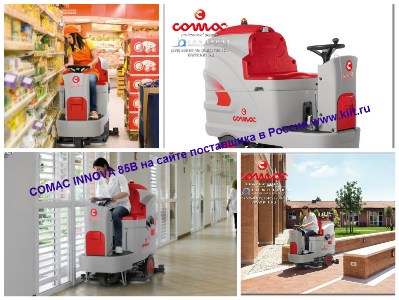          COMAC